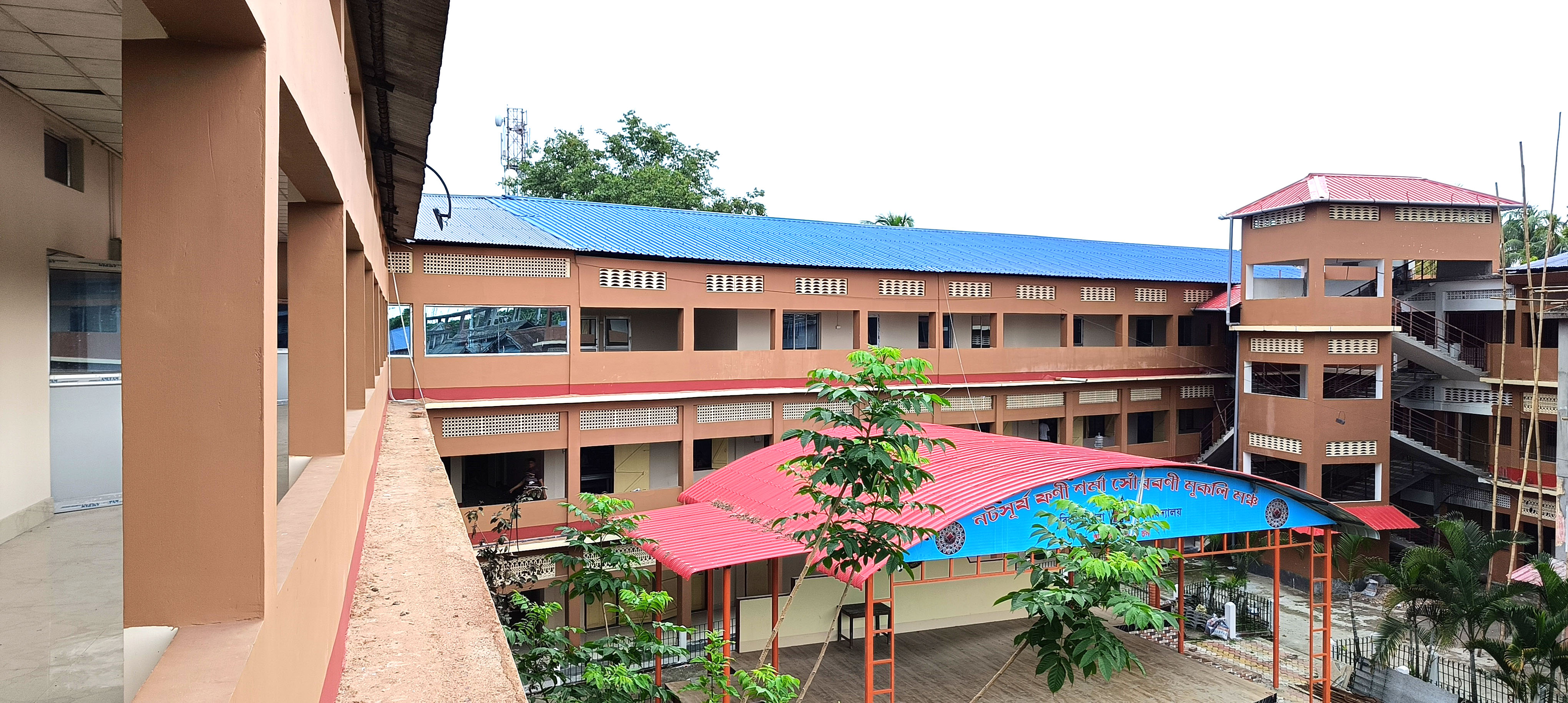 Bilasipara College